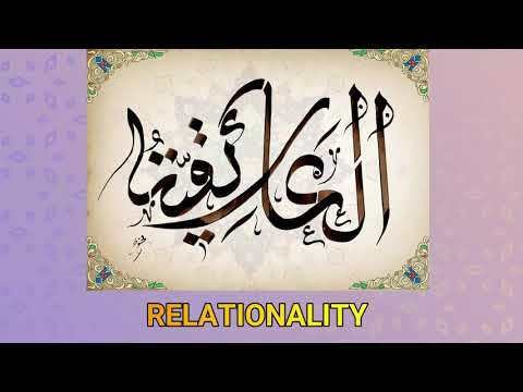 Artist MOHAMED MAKHOUKH talks about the term "Relationality"