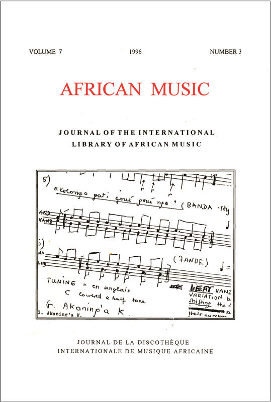 A HANDBOOK OF MUSICAL AND OTHER SOUND-PRODUCING INSTRUMENTS FROM EQUATORIAL GUINEA AND GABON, by Åke Norborg, Musikmuseets, Stockholm, No 16, 1989, pp.469.