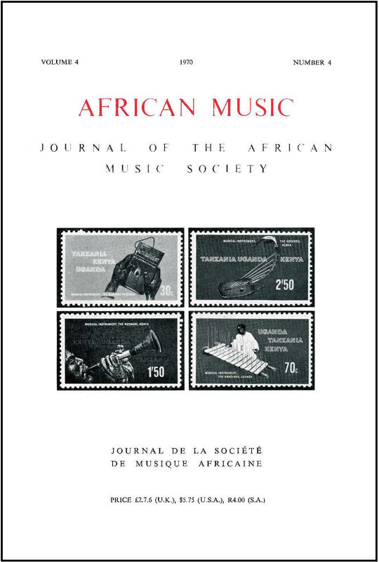 UGANDA NATIONAL CRAFTS SCHEME
