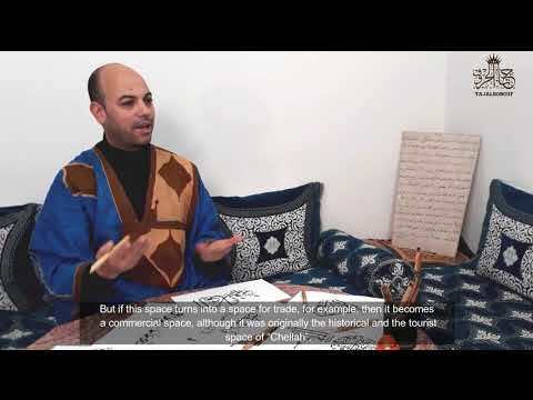 Artist MOHAMED MAKHOUKH on "Polyrhythm"